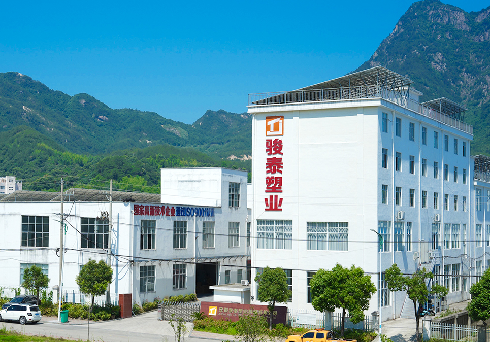 fabrikken til Hangzhou NIHAO Environmental Tech Co., Ltd